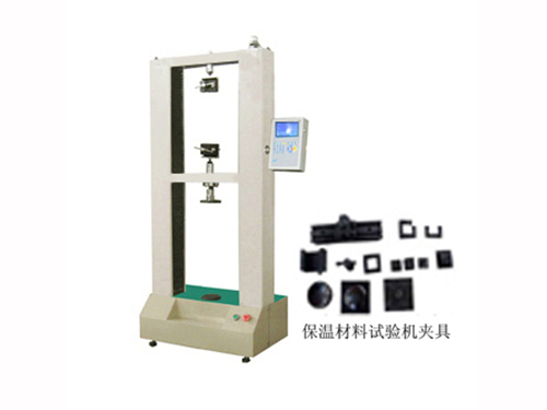 WDW-S10, 20, 50, 100 digital display insulation material testing machine