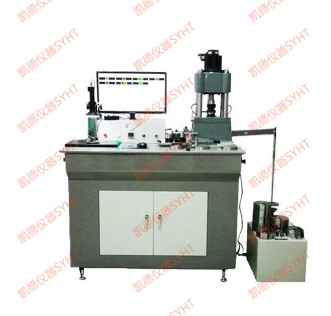 MRS-10H Lever Type Four Ball Friction Testing Machine